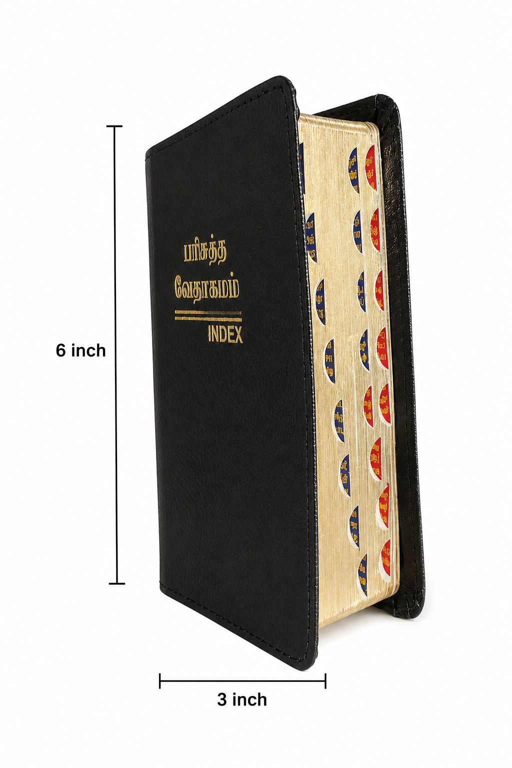 JSHARON bibles - Faith-Based Gift
