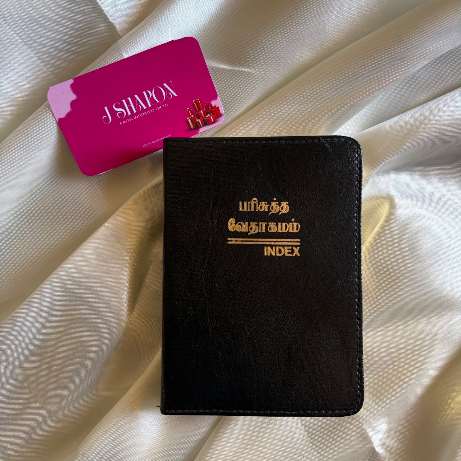pilot bible