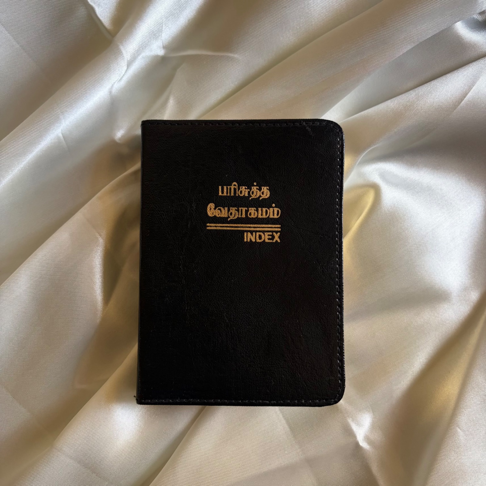 pilot bible