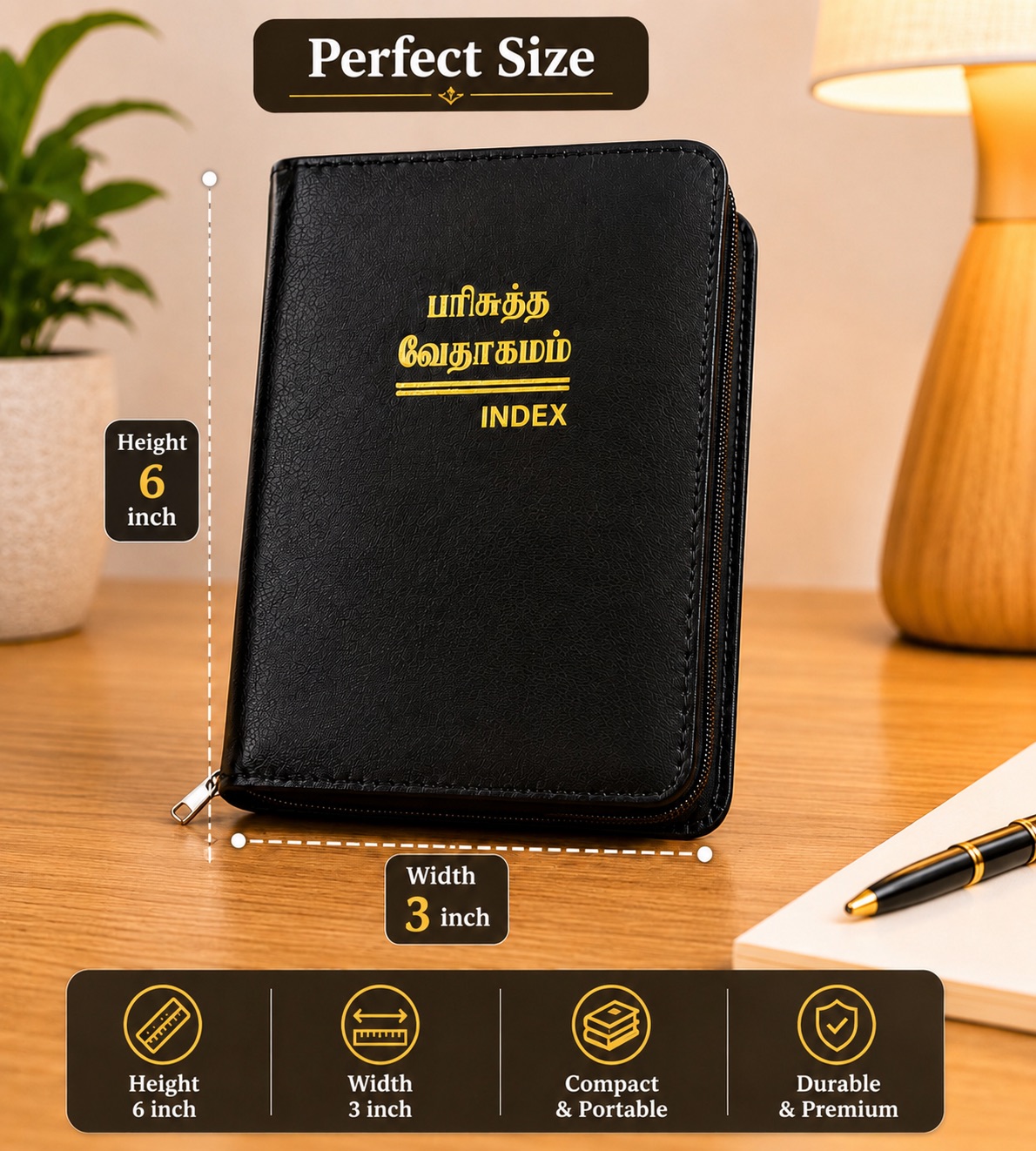 Pilot zip size bible