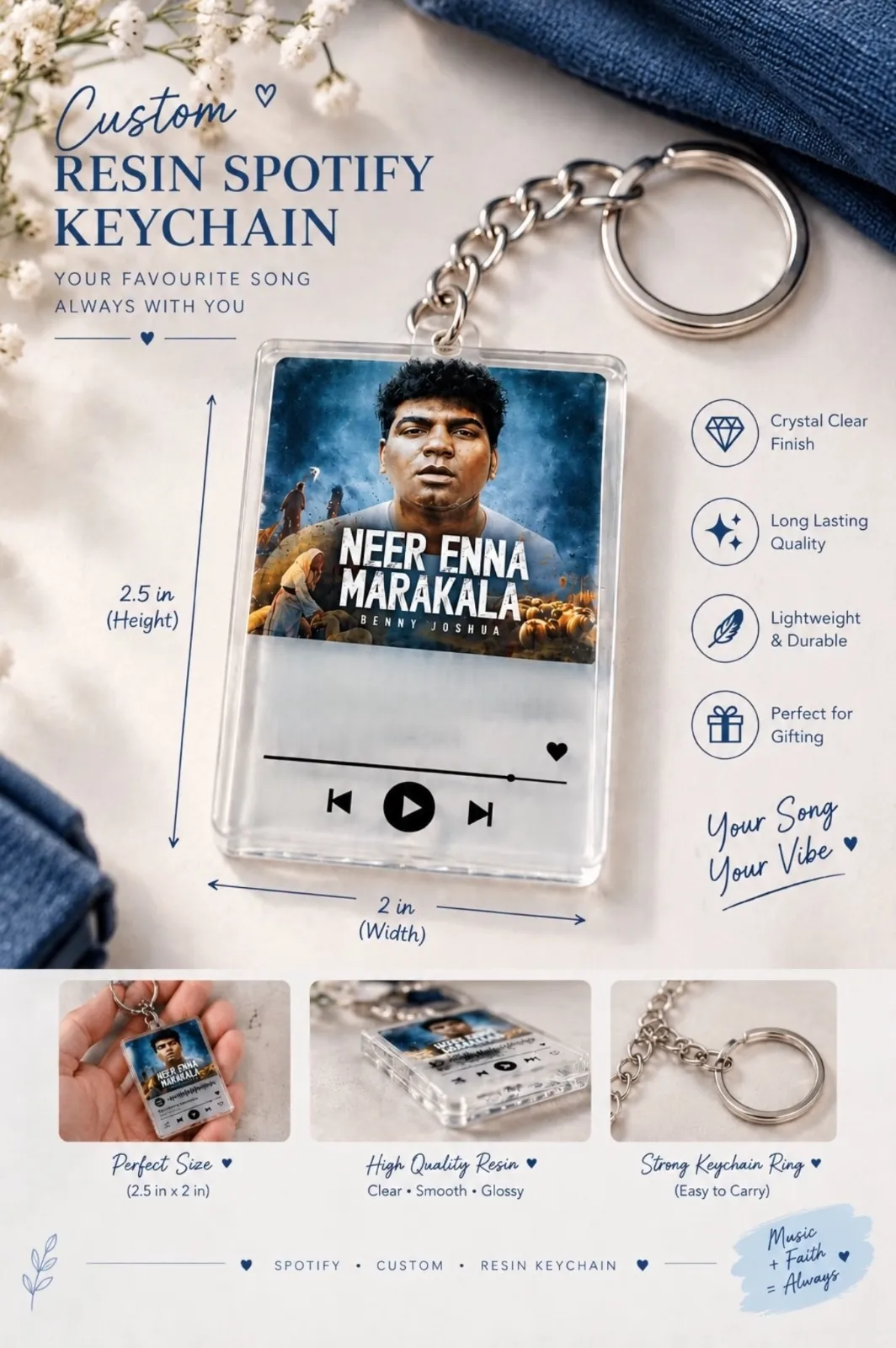 small spotify keychain